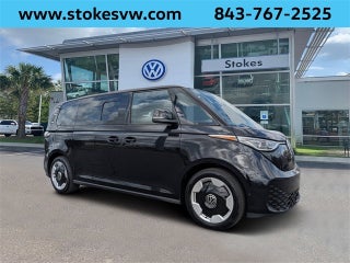 2025 Volkswagen ID. Buzz Pro S