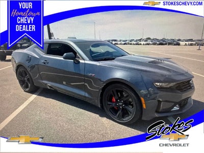 2023 Chevrolet Camaro LT1