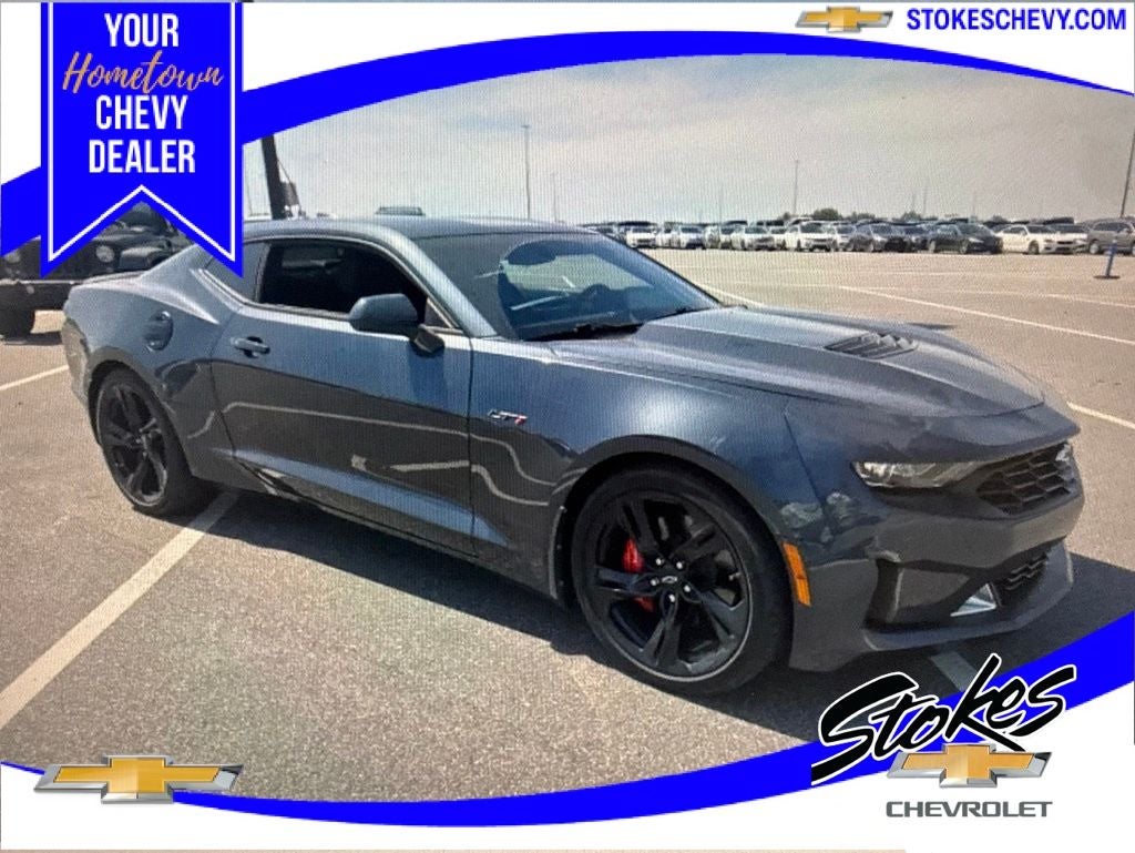 2023 Chevrolet Camaro LT1