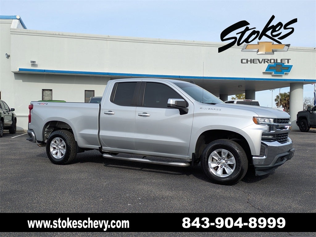 2021 Chevrolet Silverado 1500 LT LT1