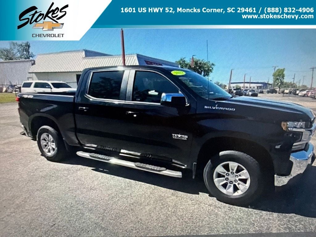 2019 Chevrolet Silverado 1500 LT Texas Edition