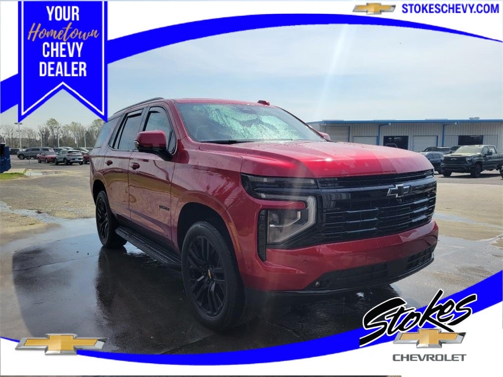 2026 Chevrolet Tahoe RST