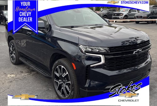 2023 Chevrolet Tahoe RST