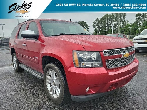2012 Chevrolet Tahoe LT