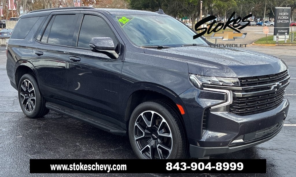 2022 Chevrolet Tahoe RST