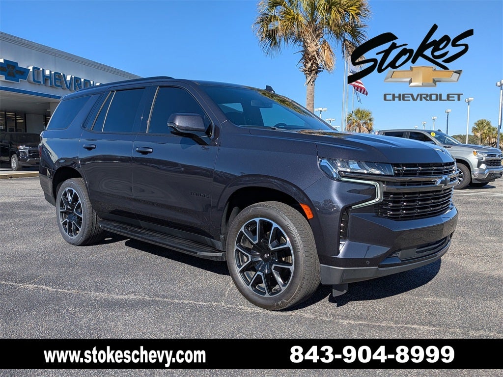2022 Chevrolet Tahoe RST