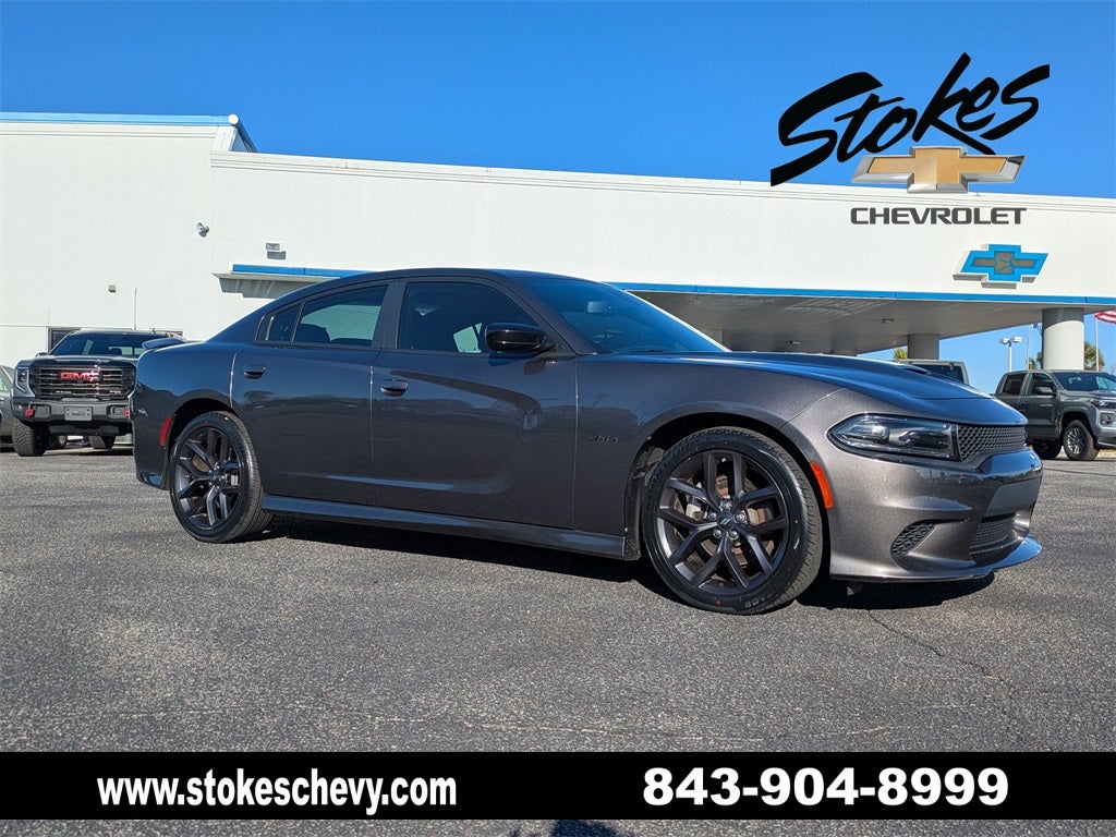 2023 Dodge Charger R/T