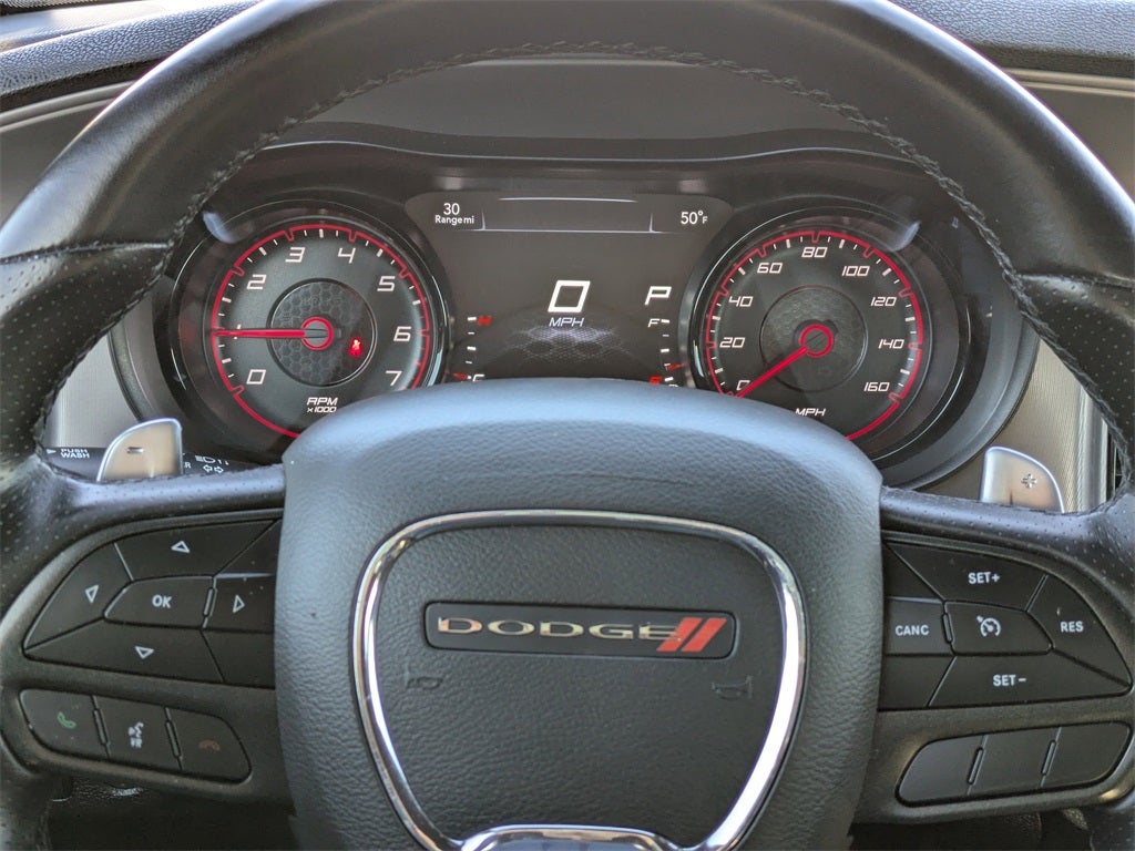 2023 Dodge Charger R/T