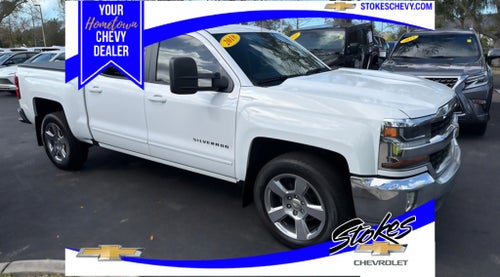 2018 Chevrolet Silverado 1500 LT LT1