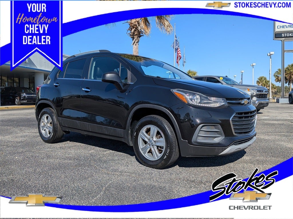 2019 Chevrolet Trax LT
