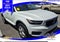 2022 Volvo XC40 Momentum