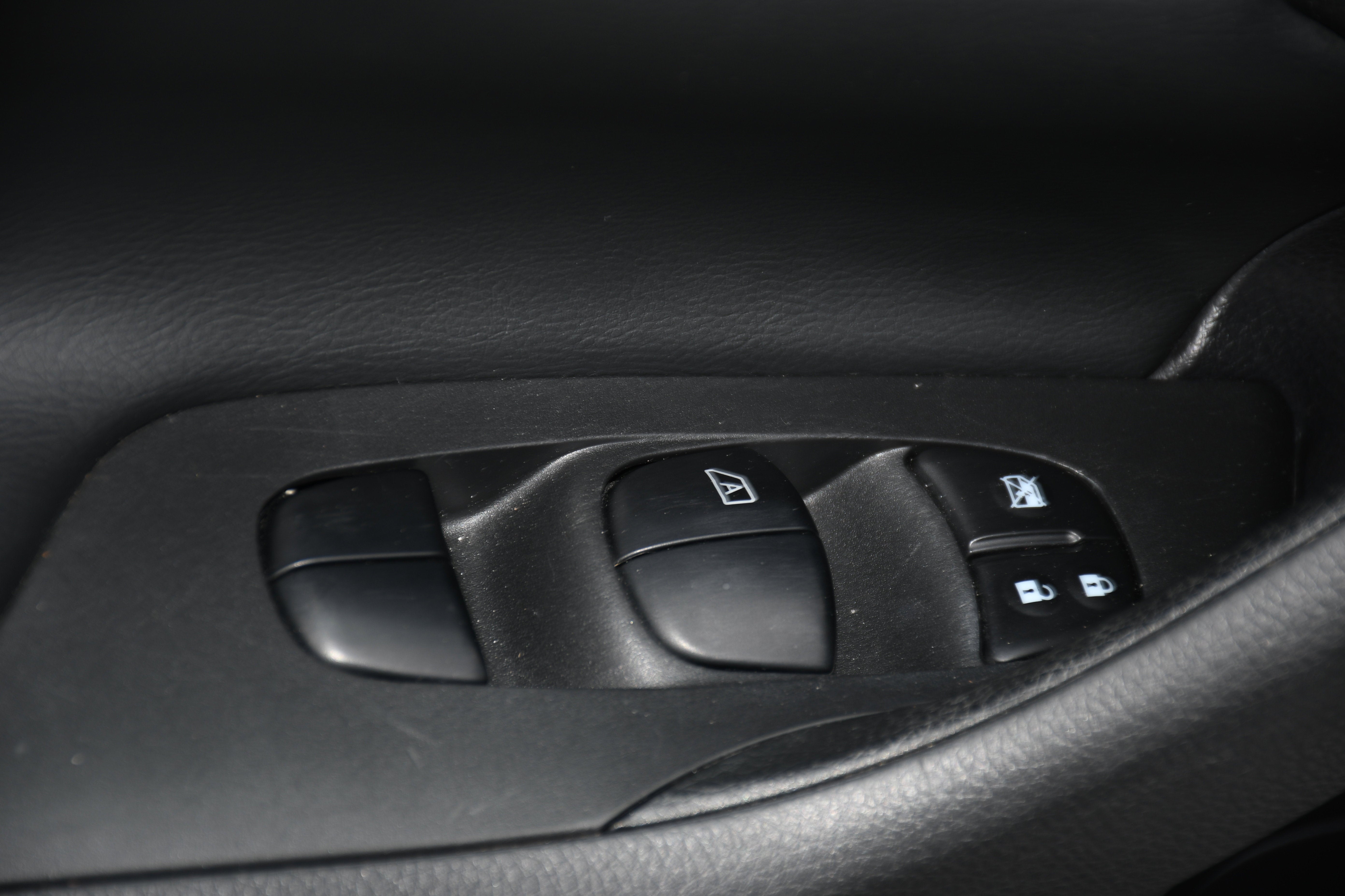 2016 Nissan Altima 2.5 SR