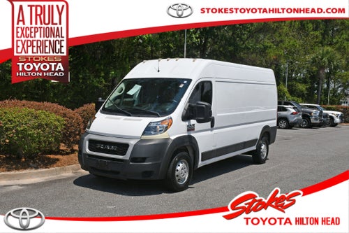 2021 RAM ProMaster Cargo Van 2500 HIGH ROOF