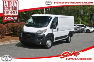 2025 RAM ProMaster Cargo Van Tradesman