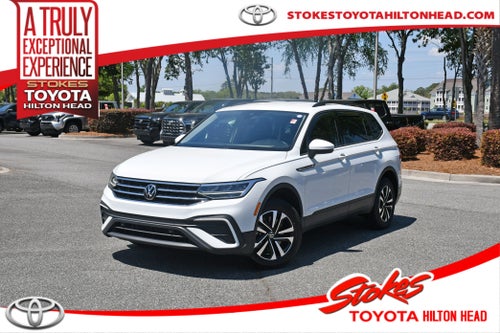 2023 Volkswagen Tiguan S