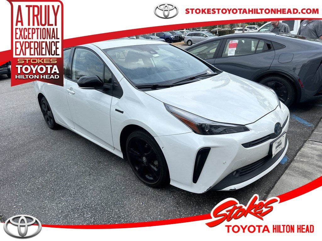2021 Toyota Prius 20TH ANNIVERSAR