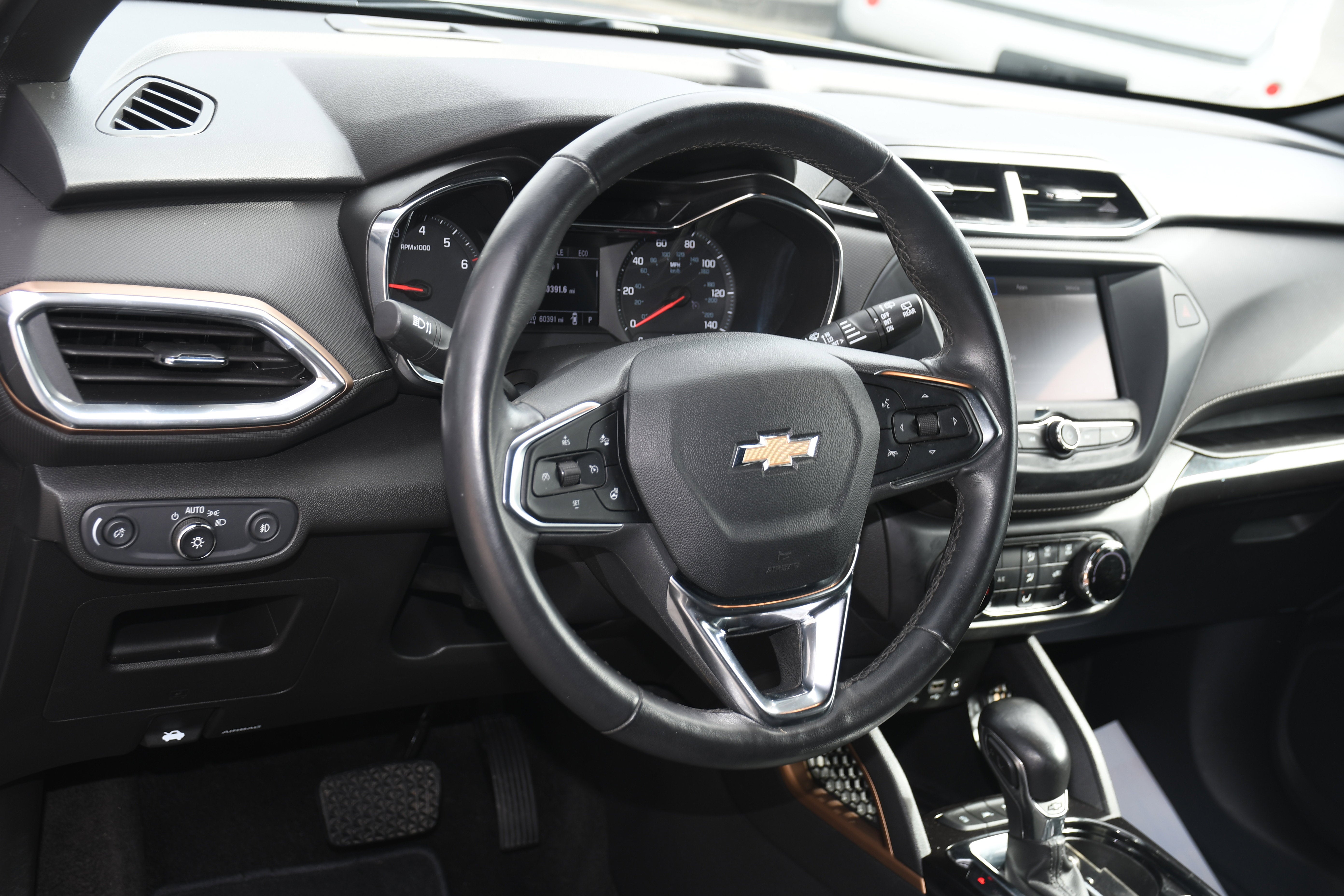 2023 Chevrolet Trailblazer ACTIV