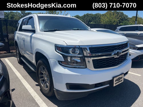 2020 Chevrolet Tahoe LT
