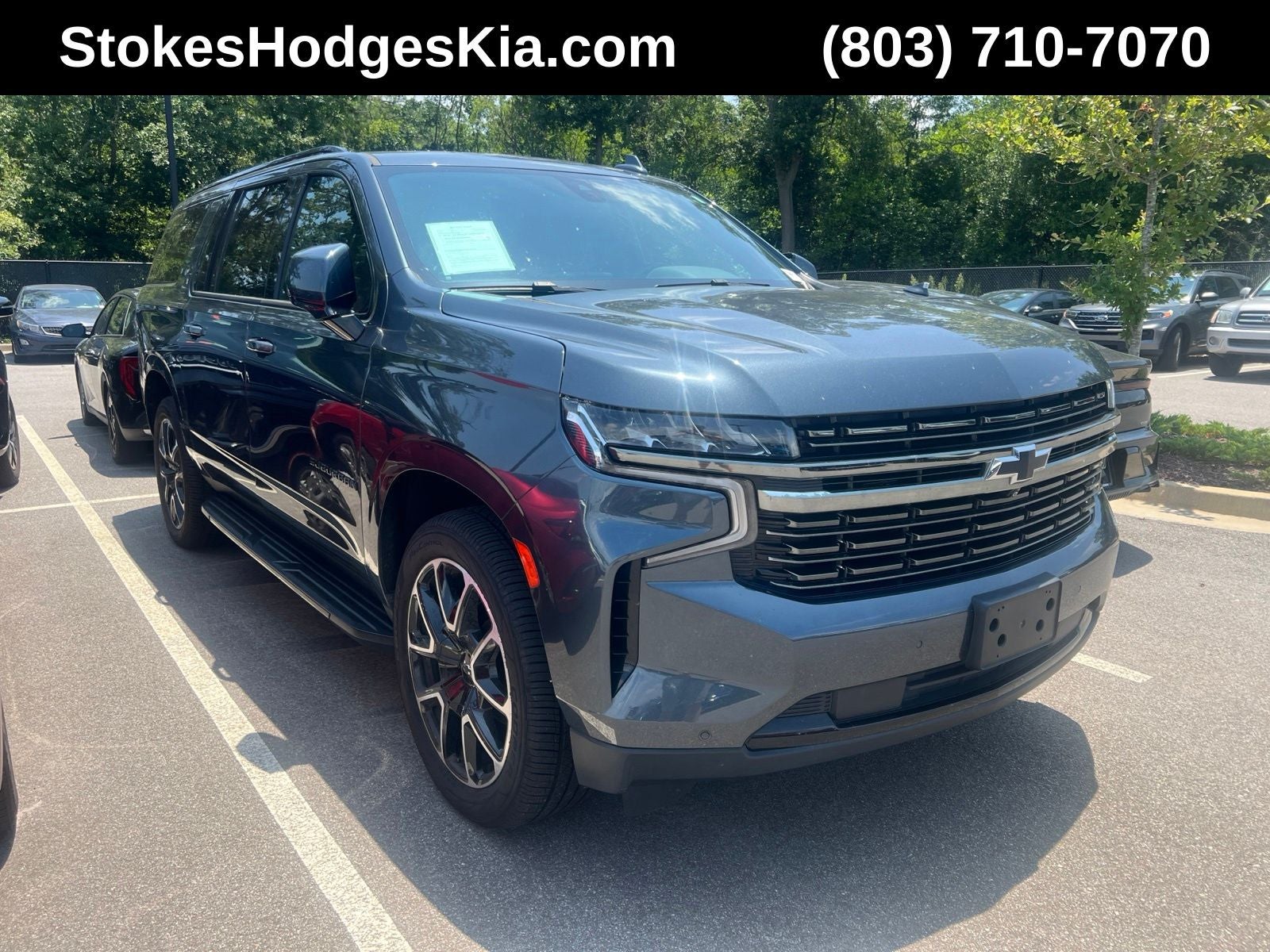 2021 Chevrolet Suburban RST
