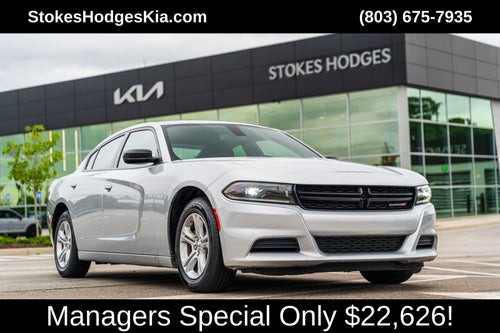 2023 Dodge Charger SXT
