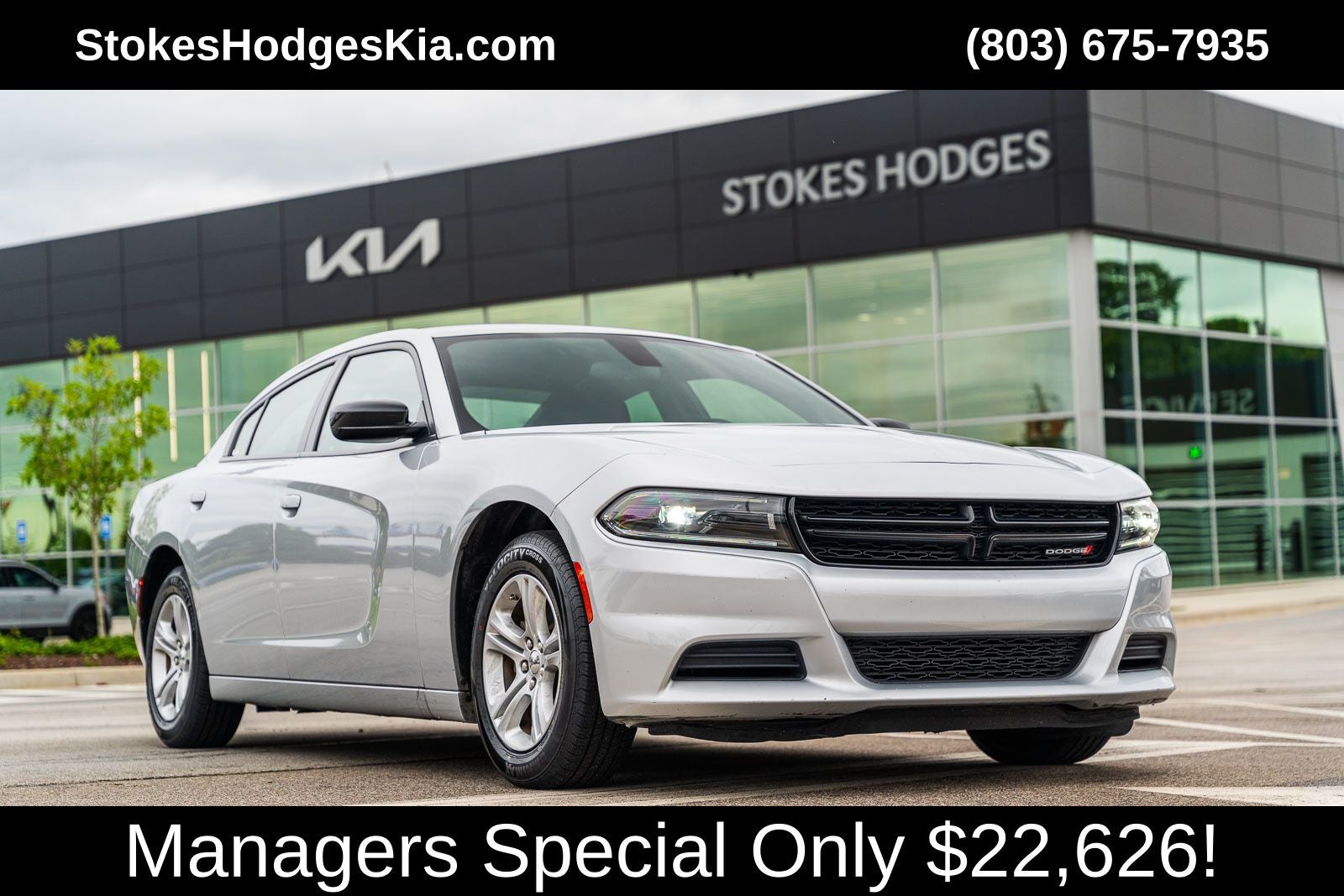 2023 Dodge Charger SXT