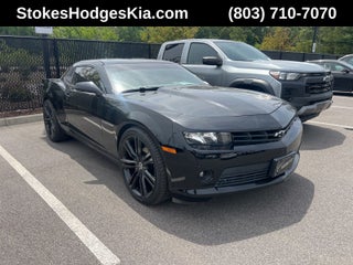 2014 Chevrolet Camaro 1LS