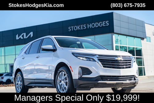 2024 Chevrolet Equinox LT