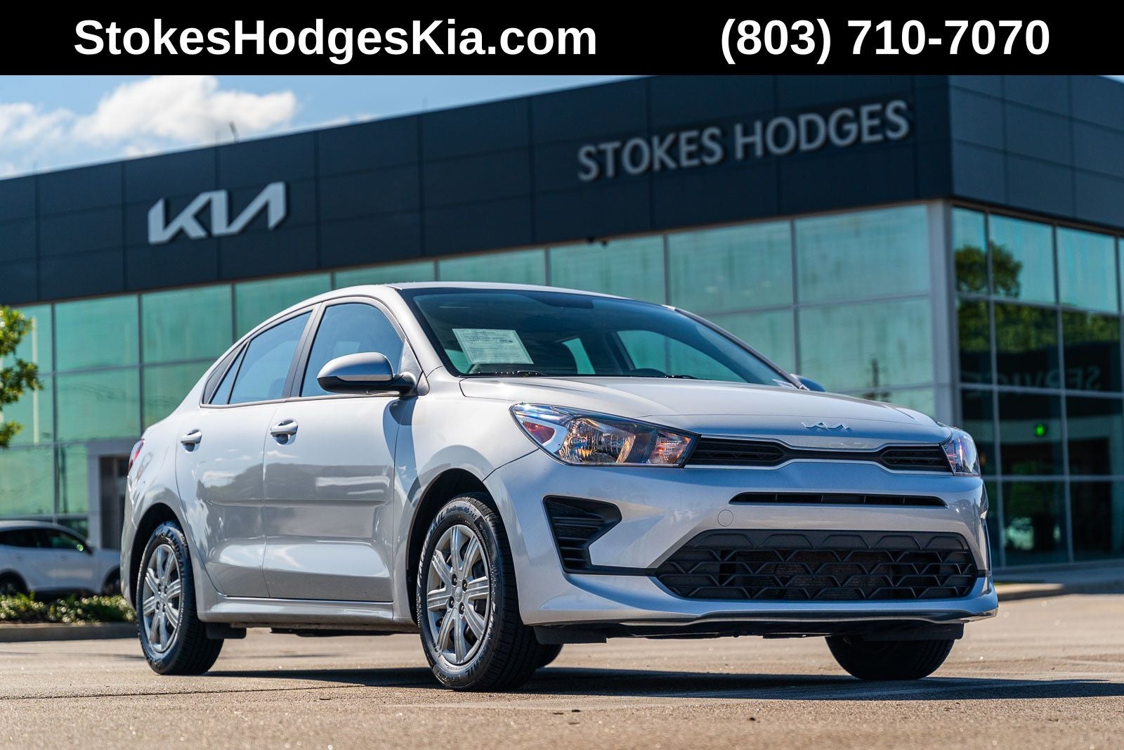 2023 Kia Rio LX