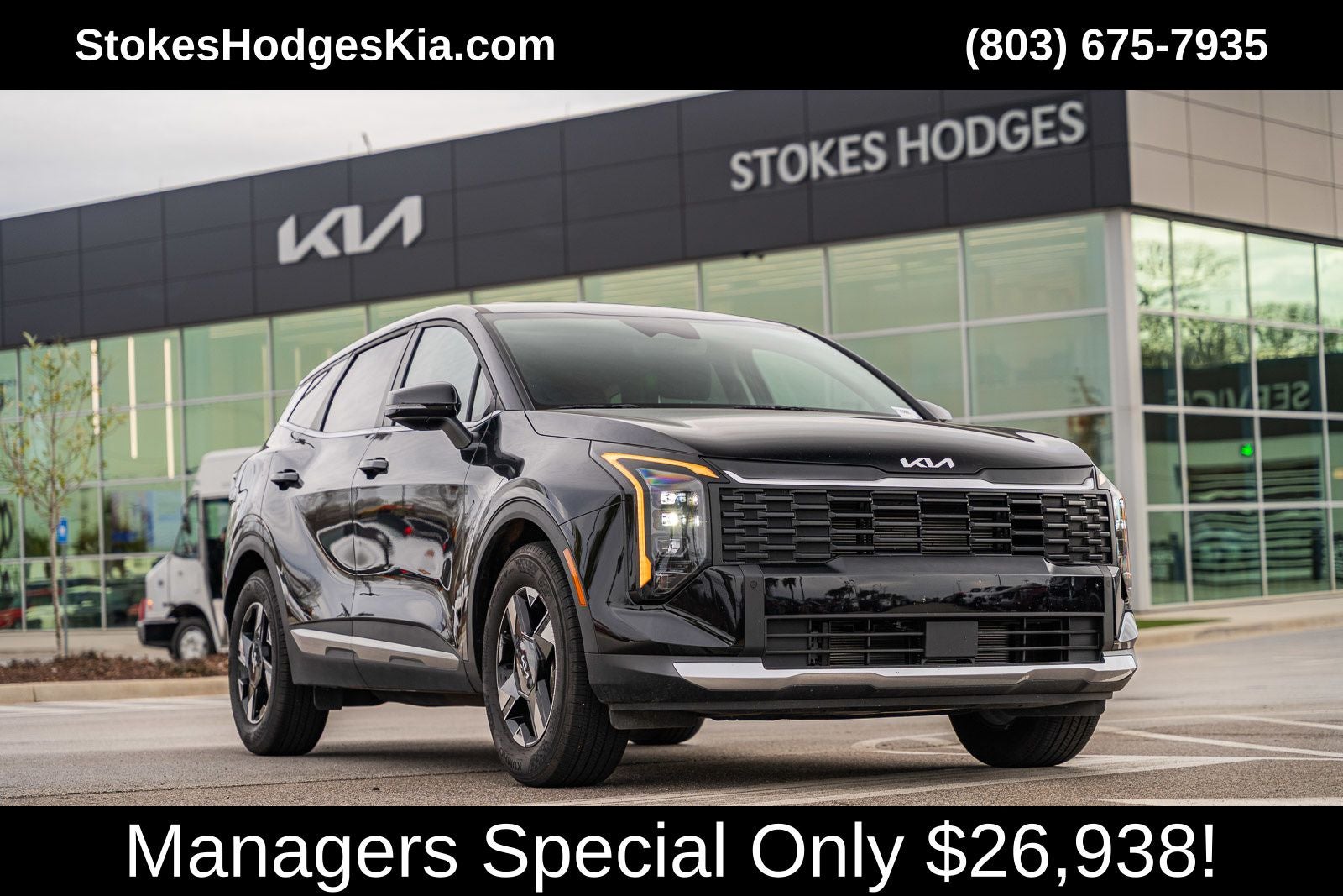 2026 Kia Sportage LX