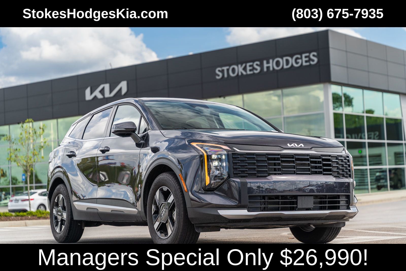 2026 Kia Sportage LX