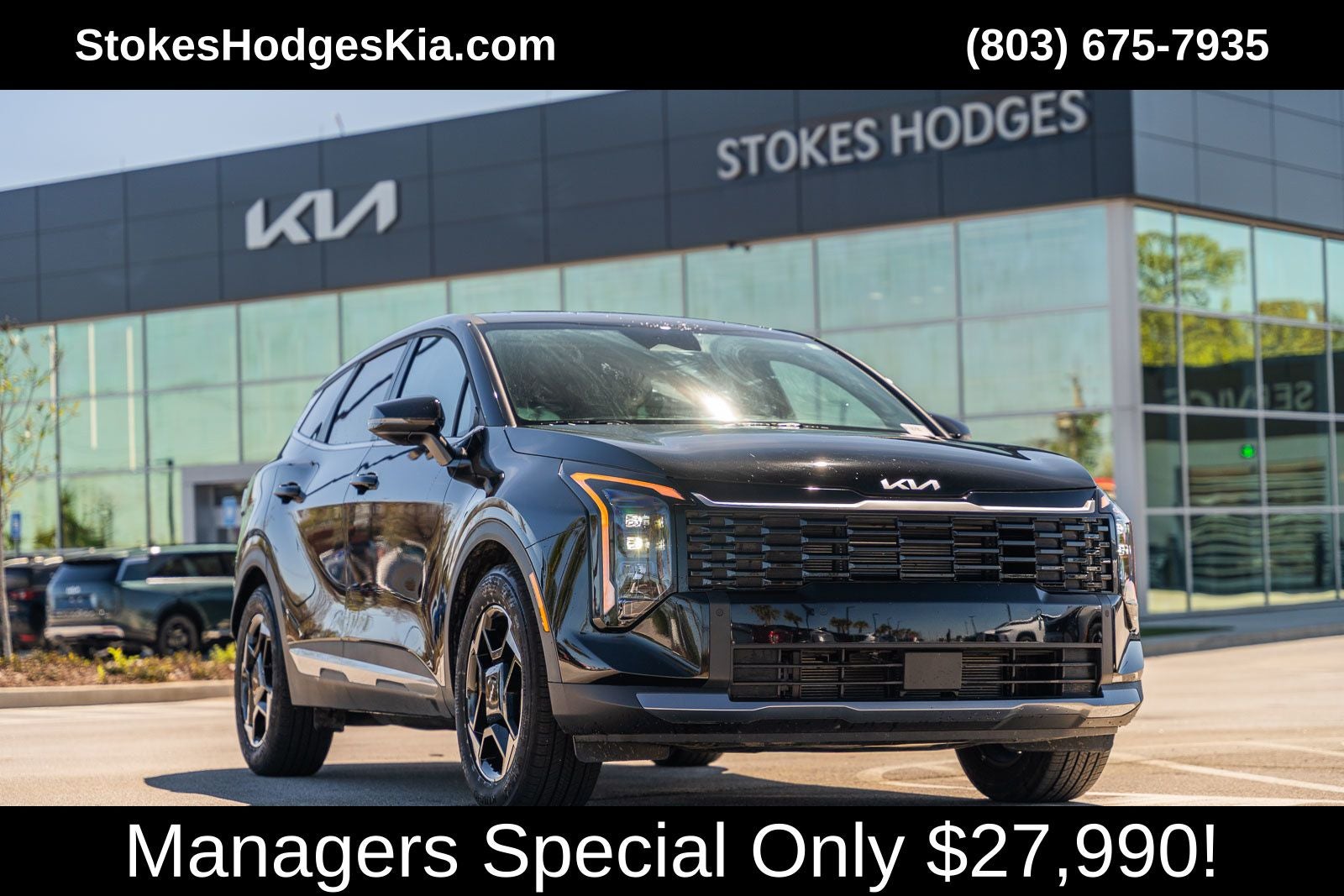 2026 Kia Sportage EX