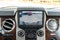2014 Ford F-250SD Lariat